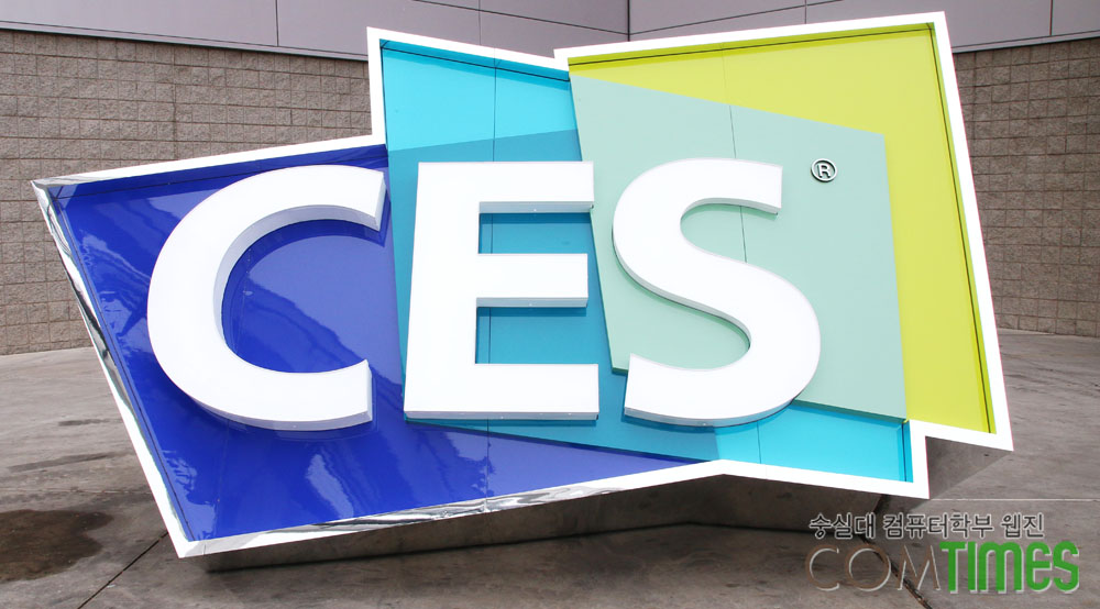  IT. CES 2016 ٳ! - 2